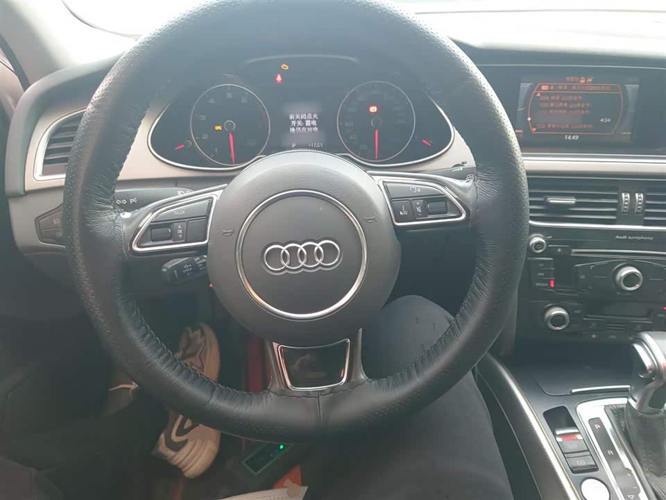 Audi A4L