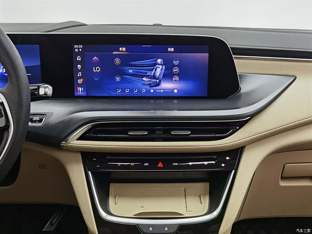 Buick GL8, 2025 12