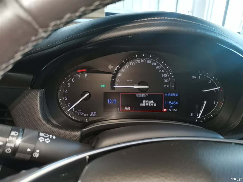 Cadillac XTS, 2018 12
