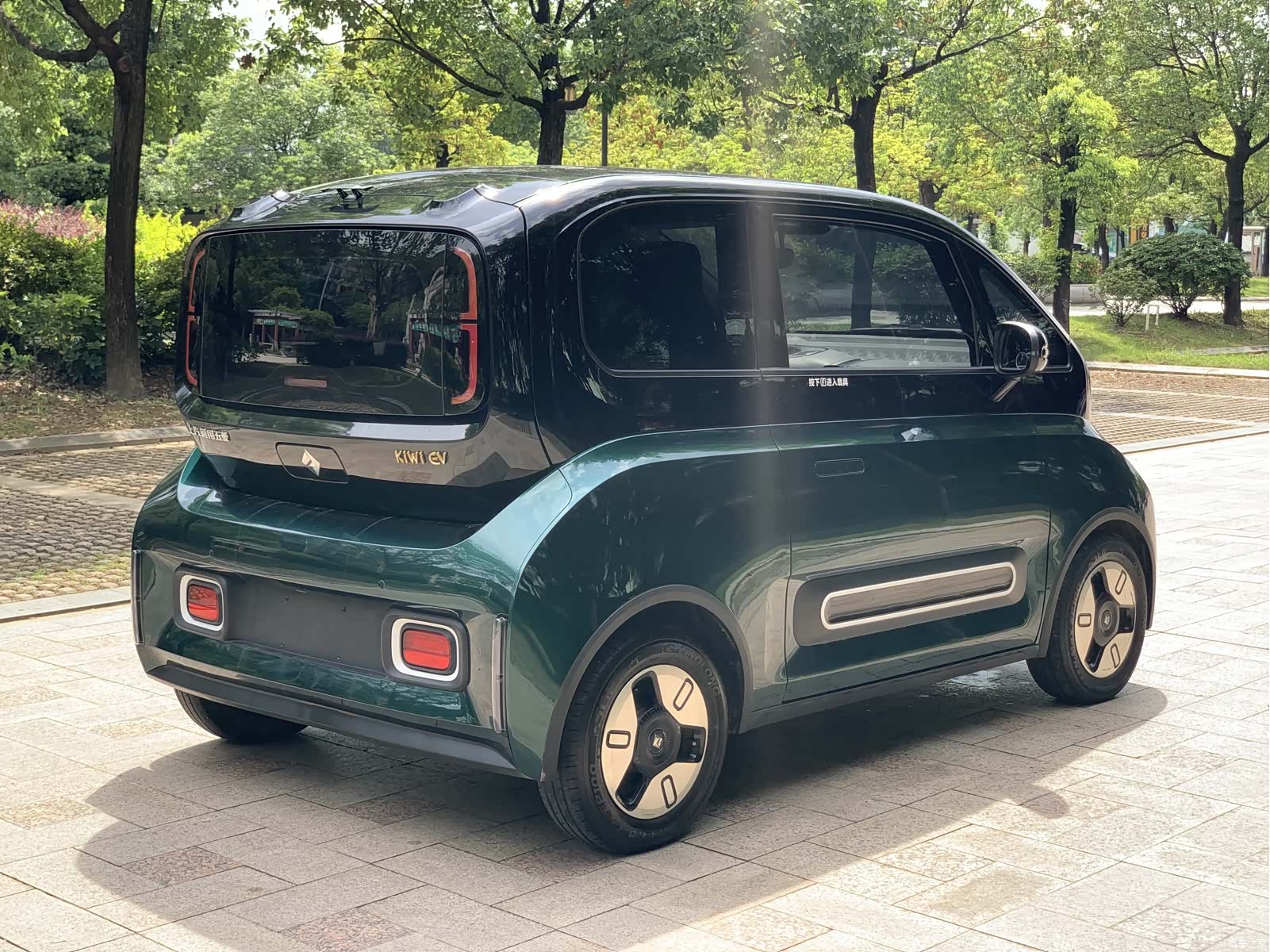Wuling KiWi, 2022 4