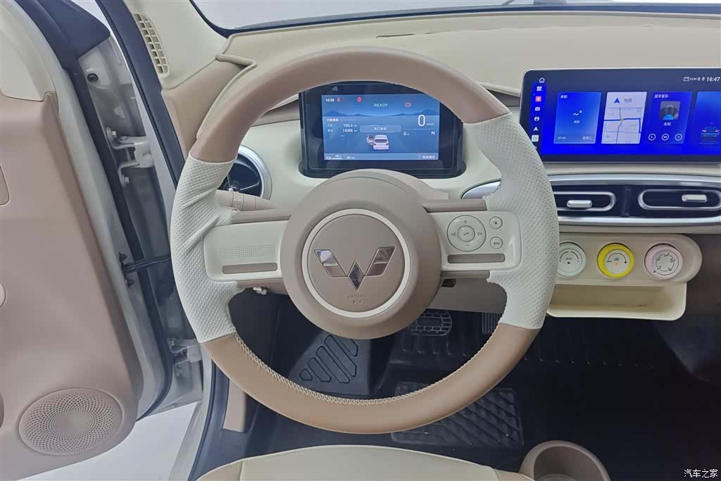 Wuling MINIEV, 2025 15