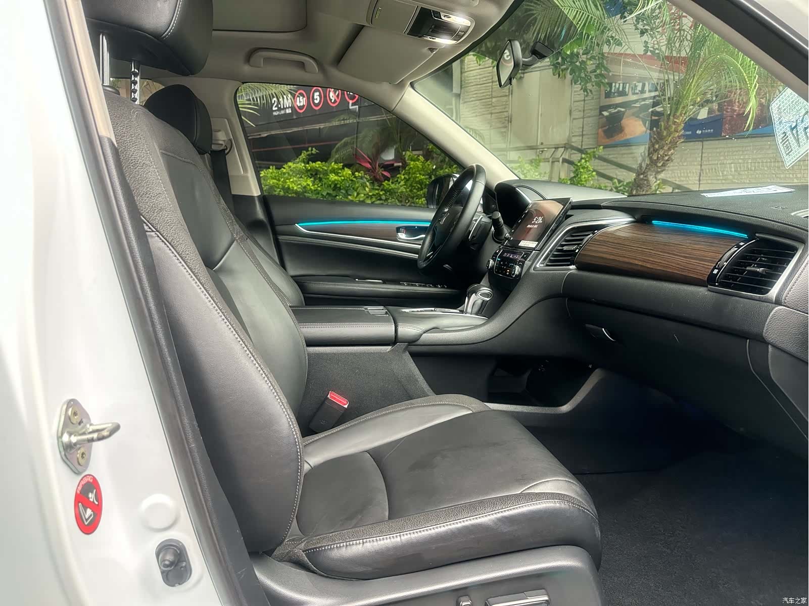 Honda Avancier, 2018 10