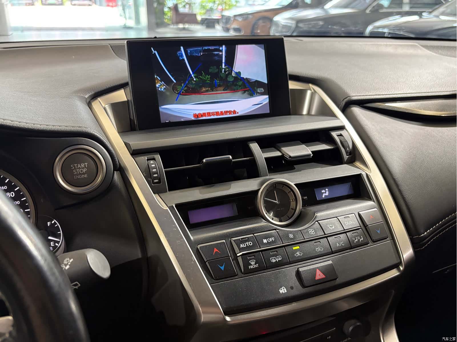 Lexus NX, 2017 16
