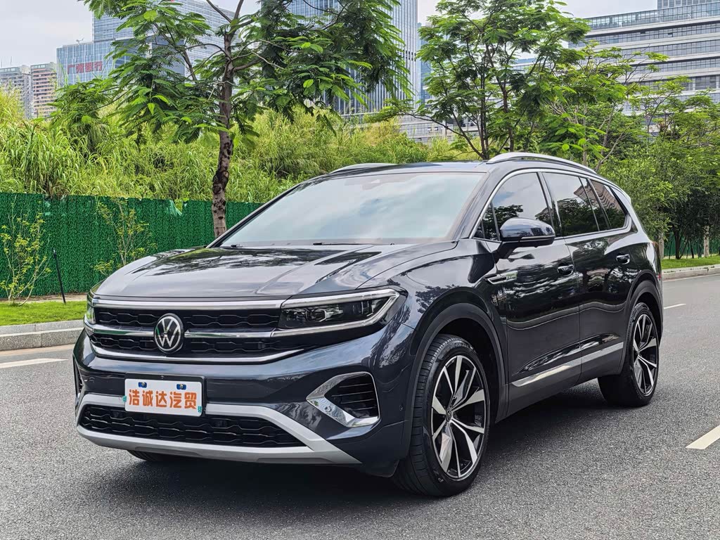 Volkswagen Viloran