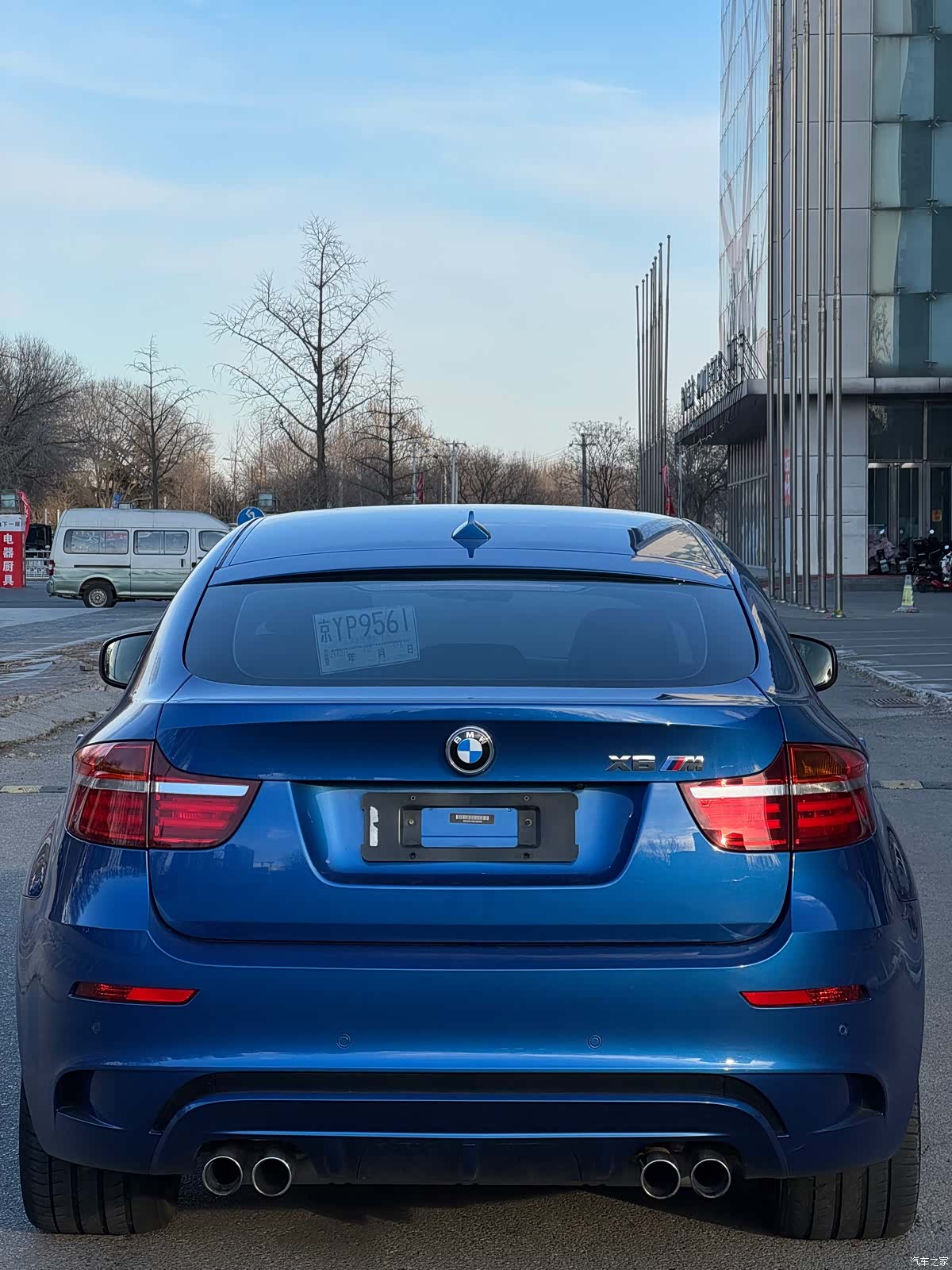 BMW X6, 2015 7