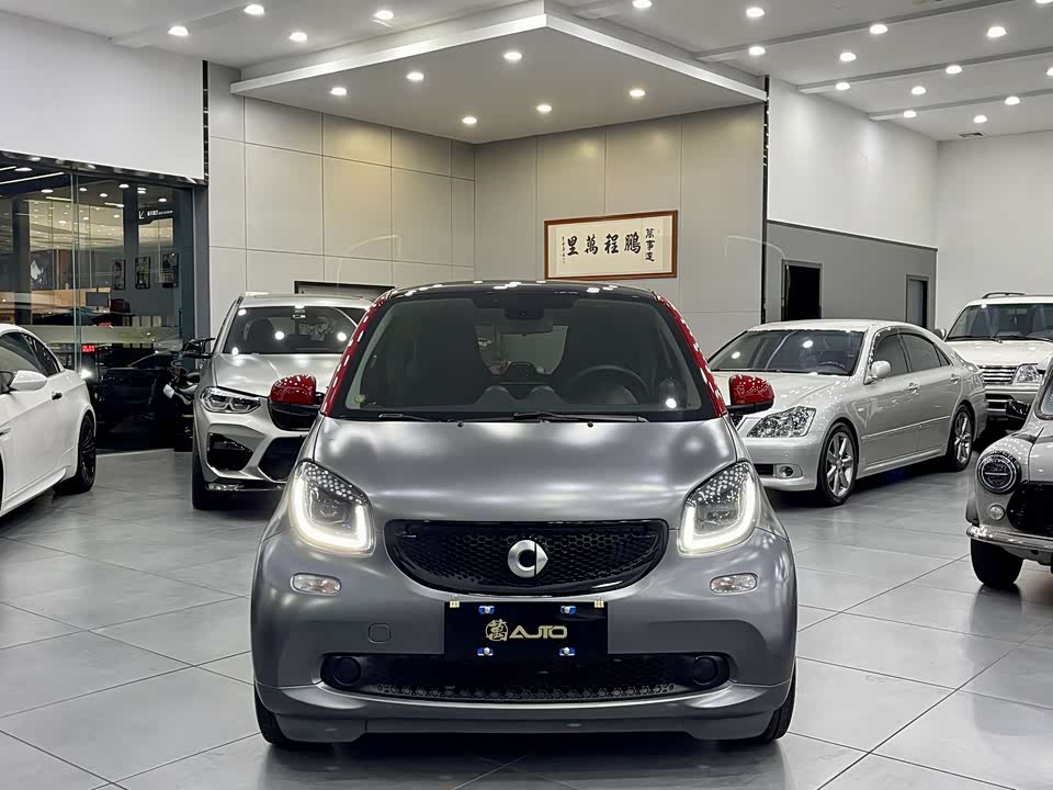 smart fortwo