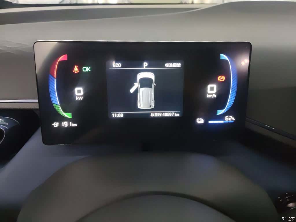 BYD Seagull, 2023 все фото
