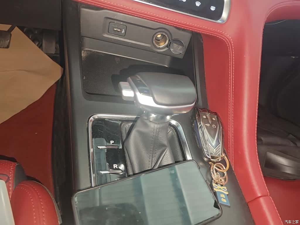 Changan CS75, 2021 14