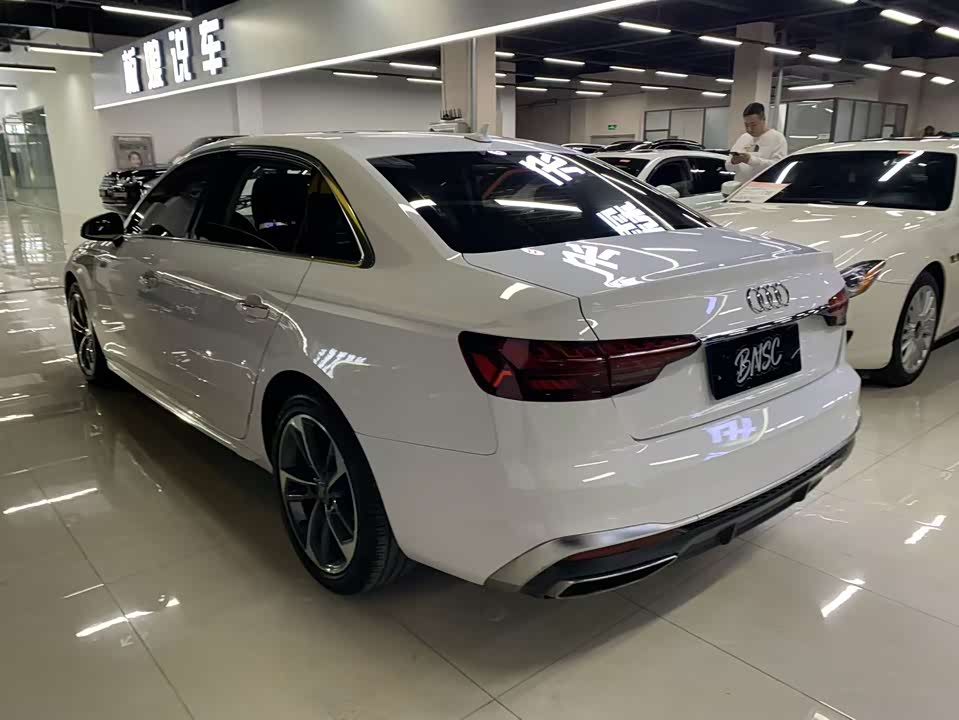 Audi A4L