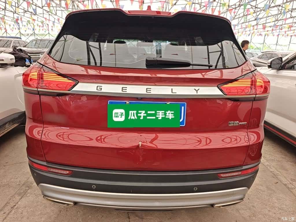 Geely Boyue, 2020 6