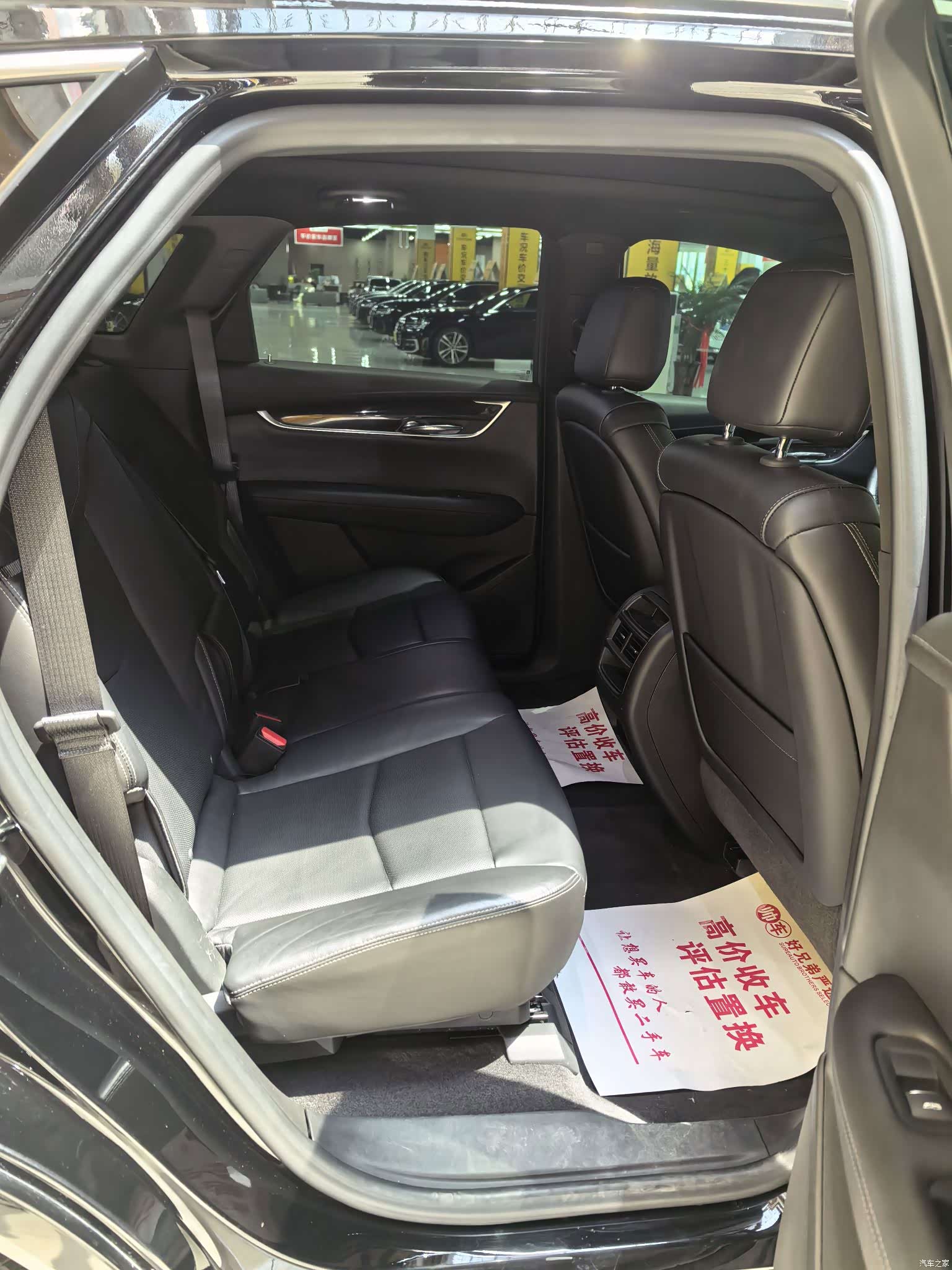Cadillac XT5, 2020 7