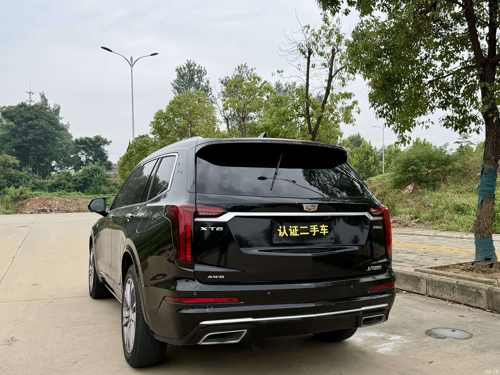 Cadillac XT6, 2019 8