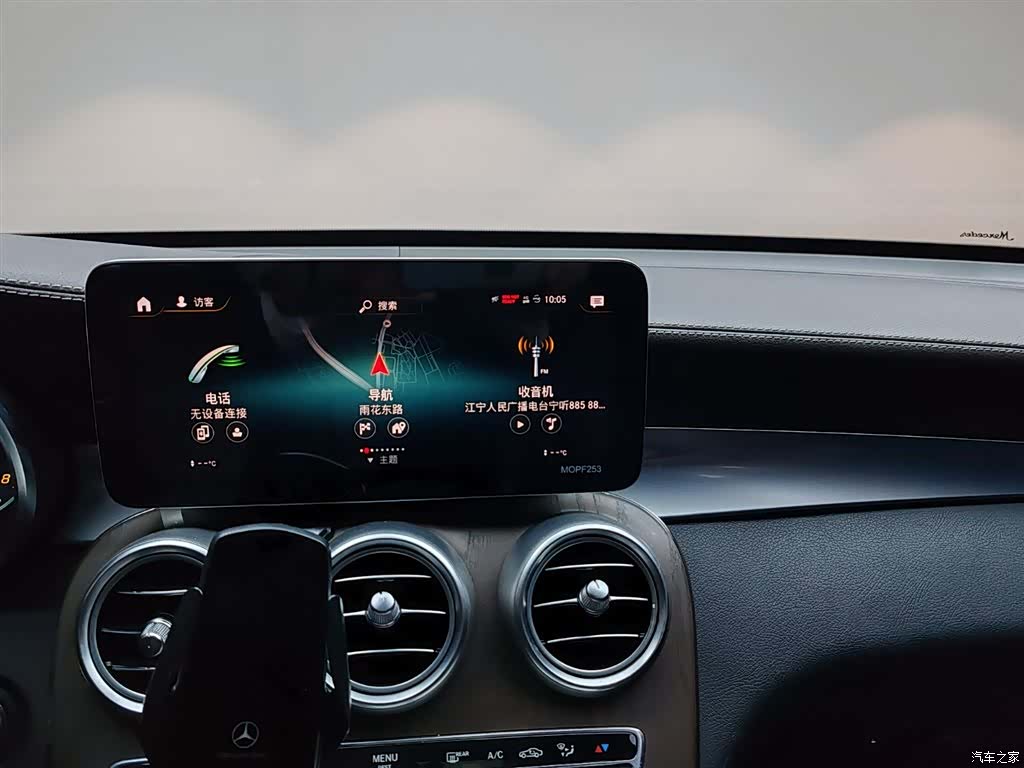 Mercedes-Benz GLC, 2020 19