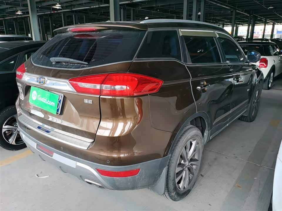 Geely Atlas