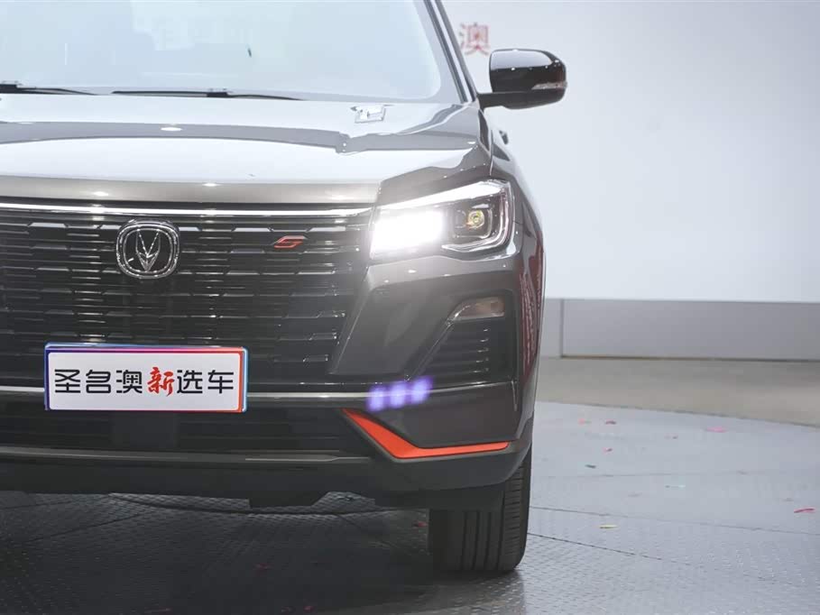 Changan CS75