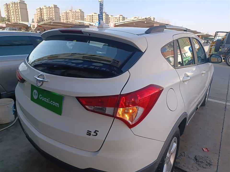 Haima S5