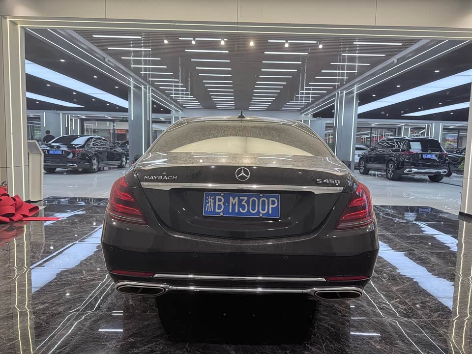 Mercedes-Benz Maybach S-class