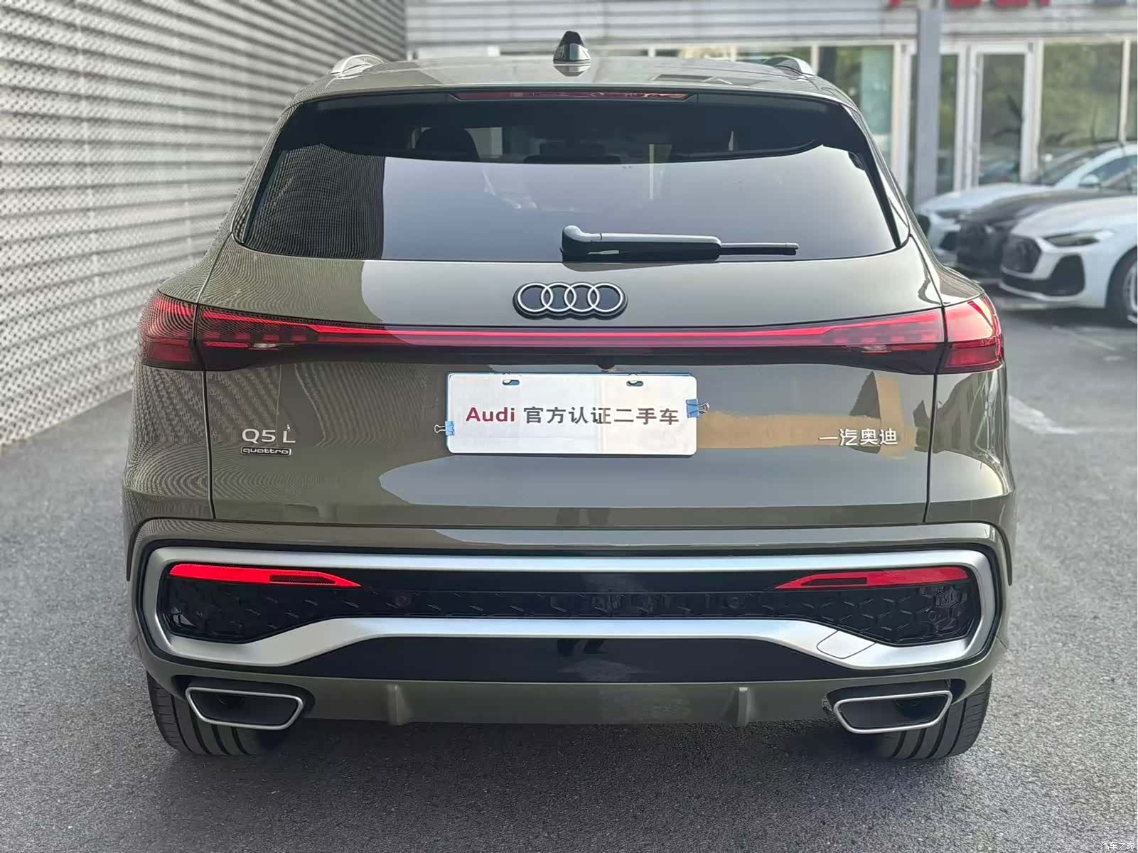 Audi Q5L, 2026 3
