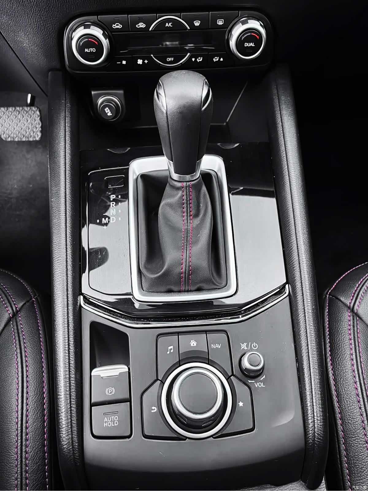 Mazda CX-5, 2021 13