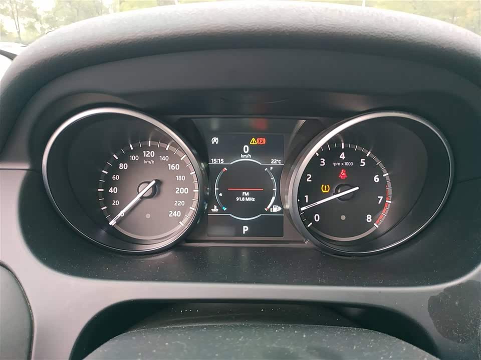 Land Rover Discover Shenxing