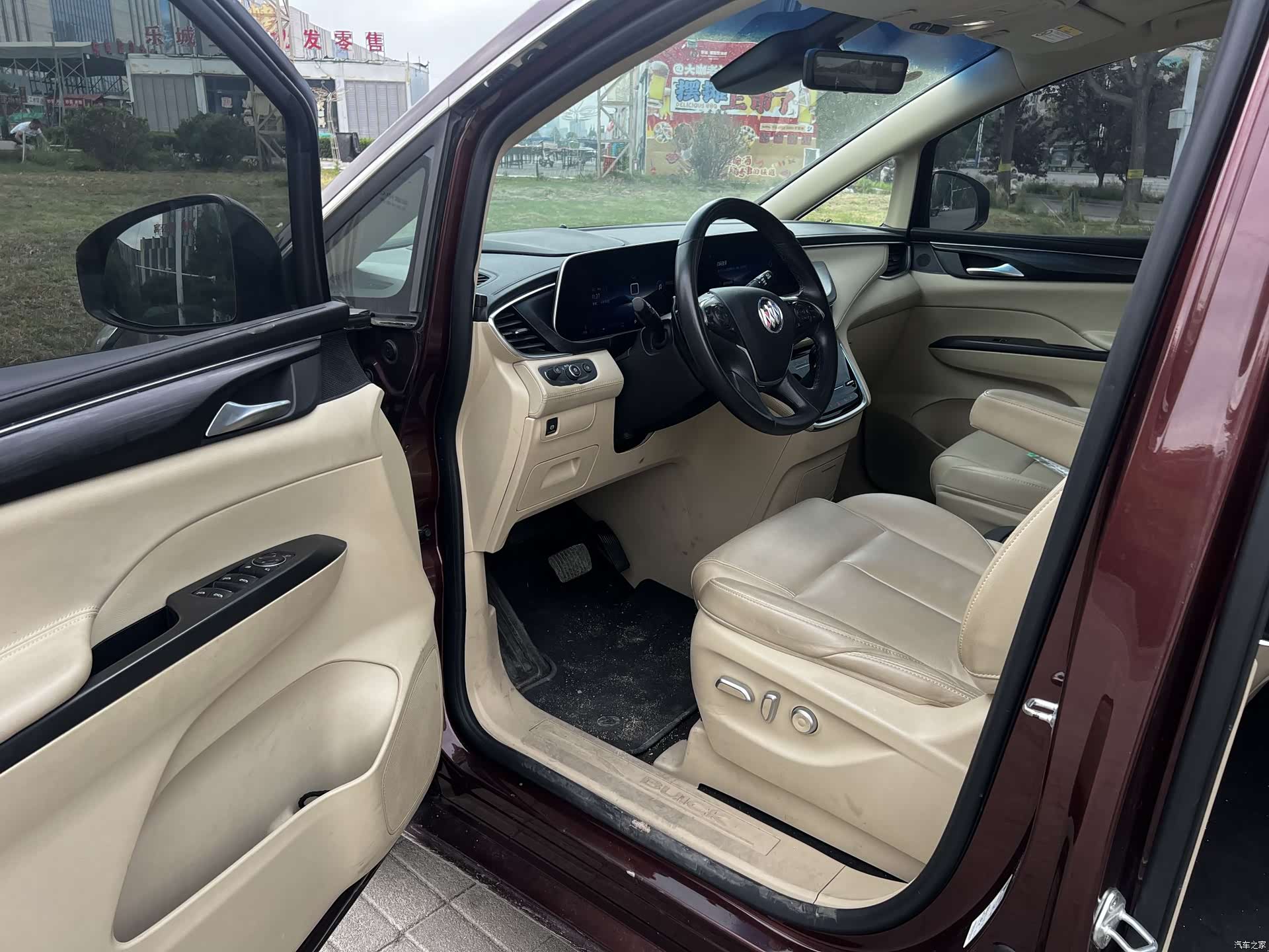 Buick GL8, 2023 11