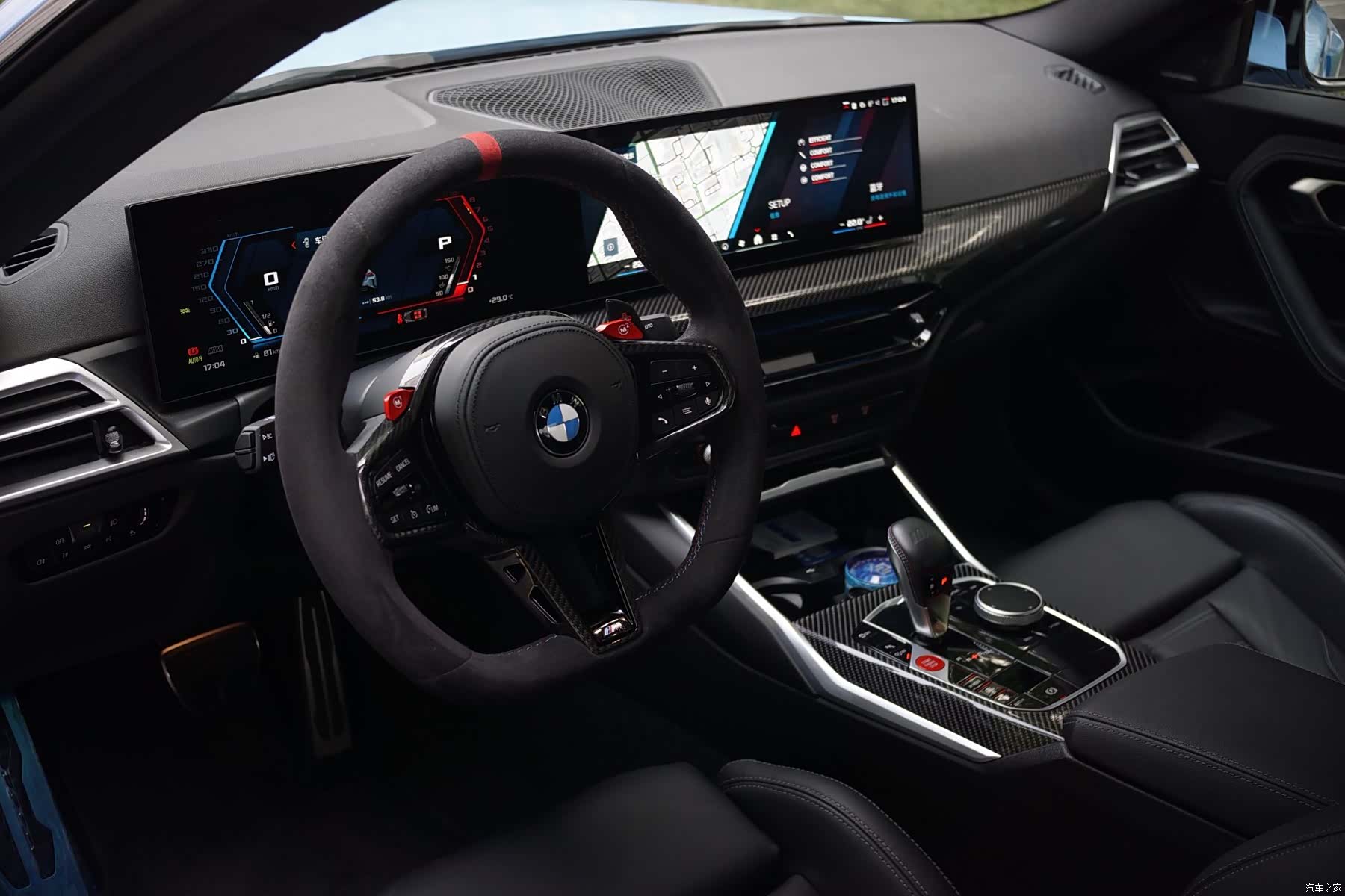 BMW M2, 2025 6