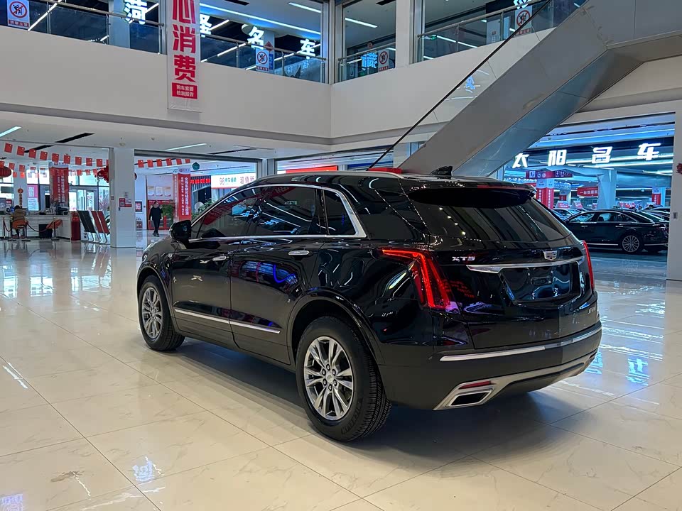 Cadillac XT5