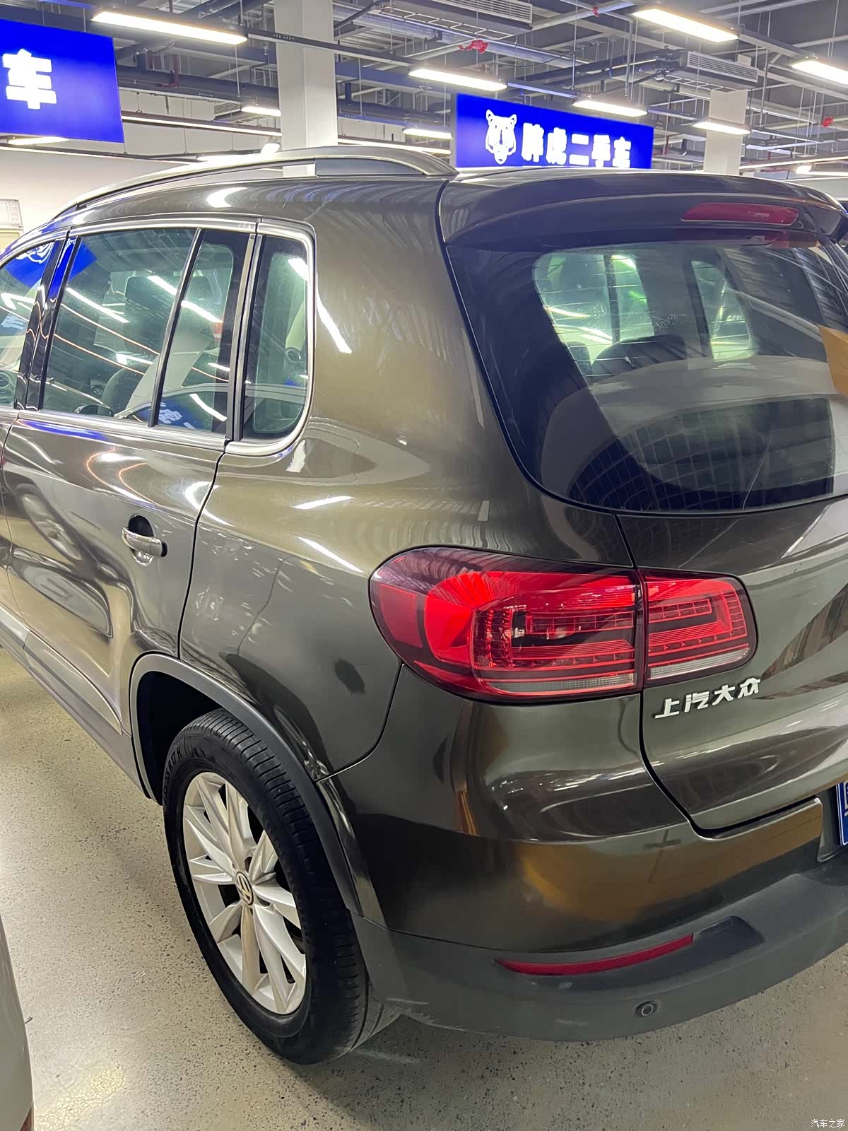 Volkswagen Tiguan, 2018 3