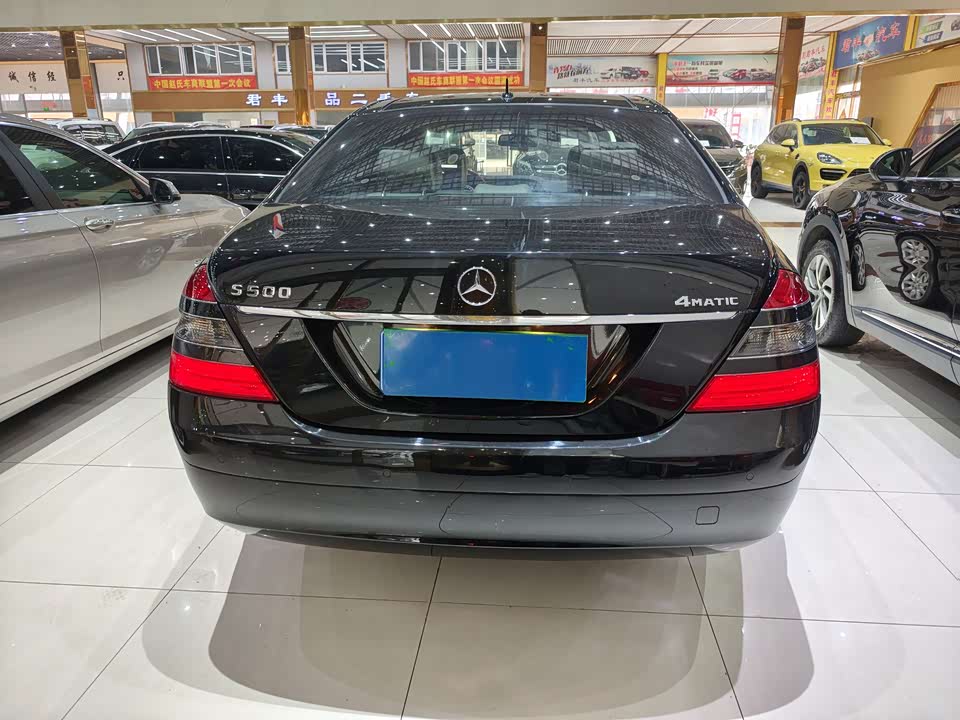 Mercedes-Benz S-class