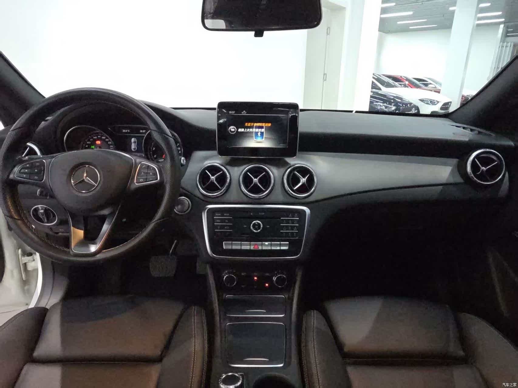 Mercedes-Benz CLA, 2017 4