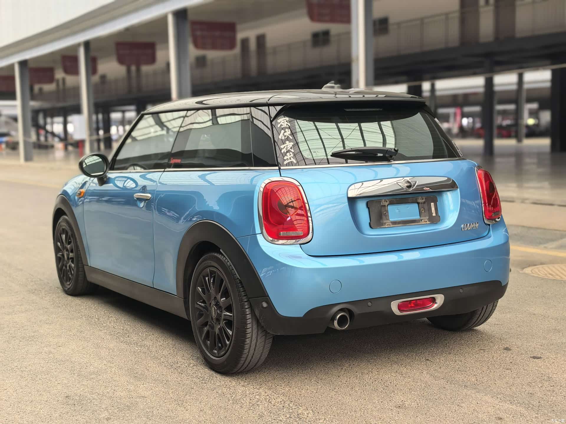 Mini Cooper, 2015 9
