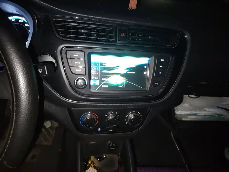 Changan Kaicheng Uno S