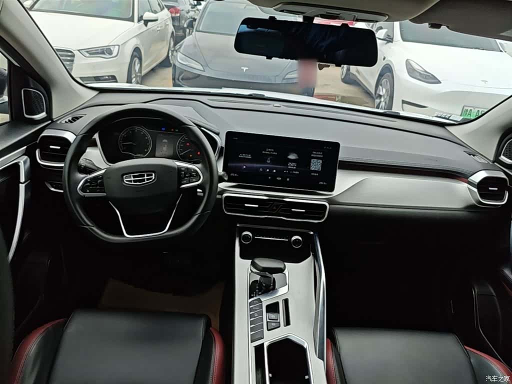 Geely Coolray, 2021 10