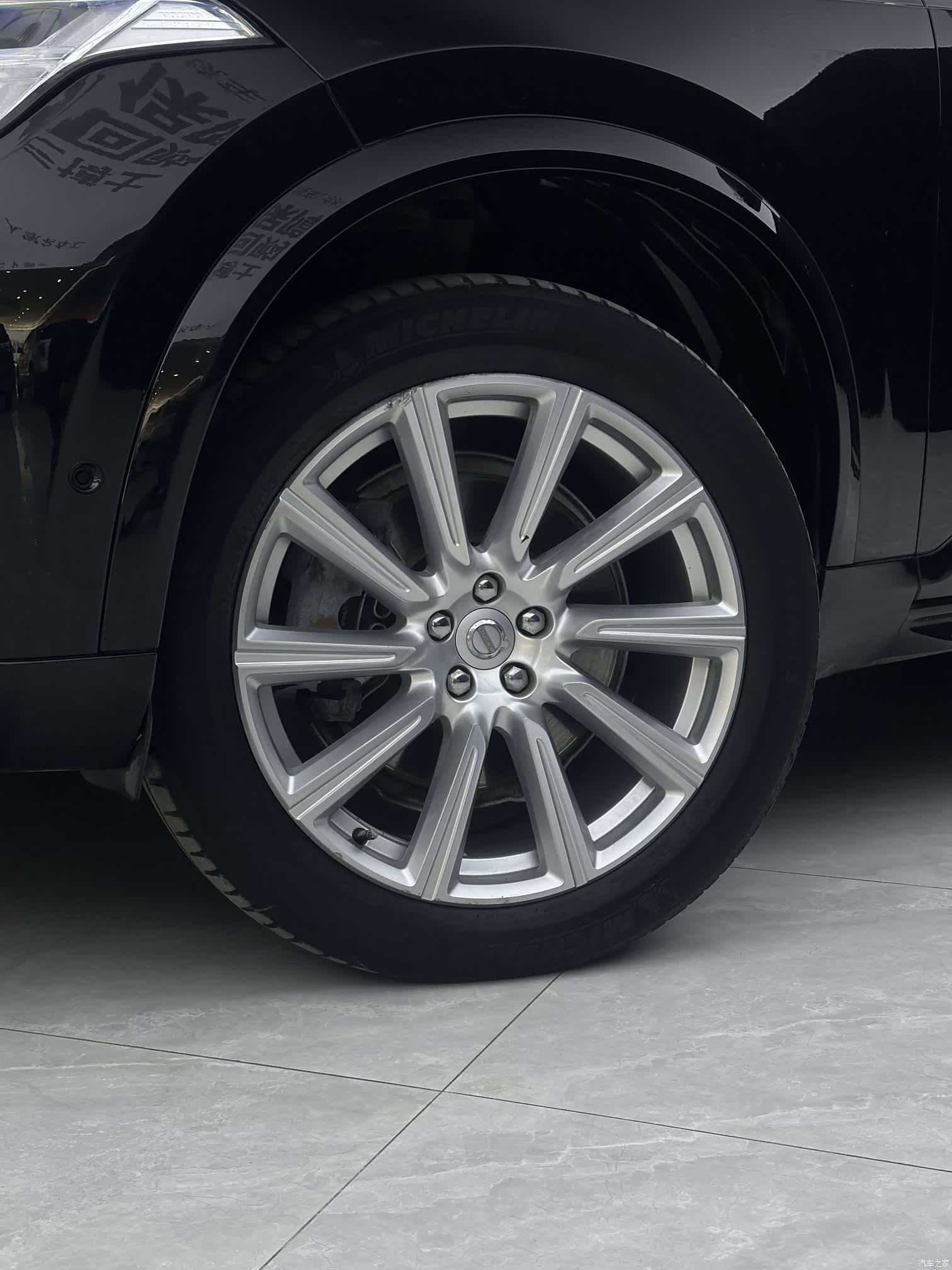Volvo XC90, 2017 4