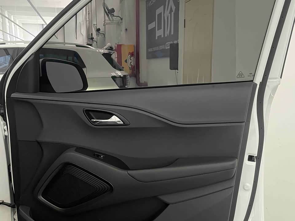 Hyundai Beijing ix35