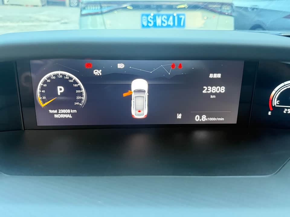 Trumpchi Shadow Leopard