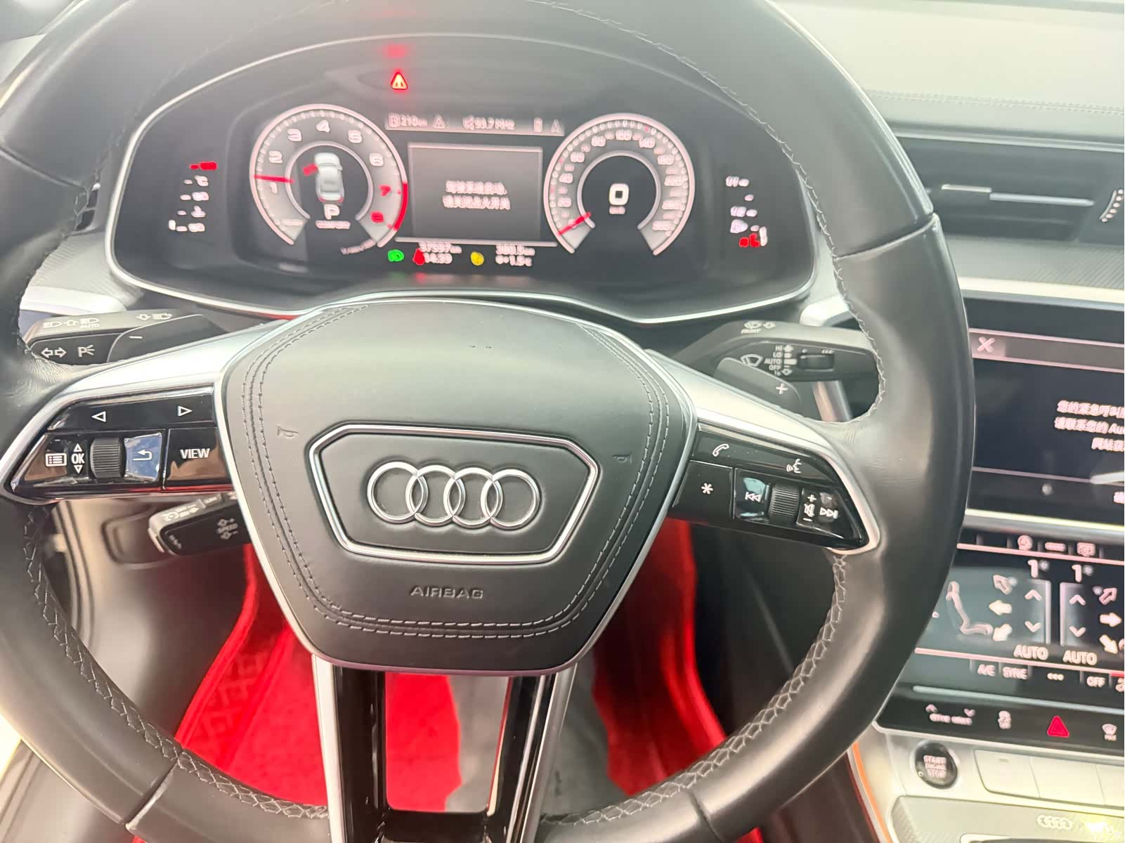 Audi A6L, 2023 7