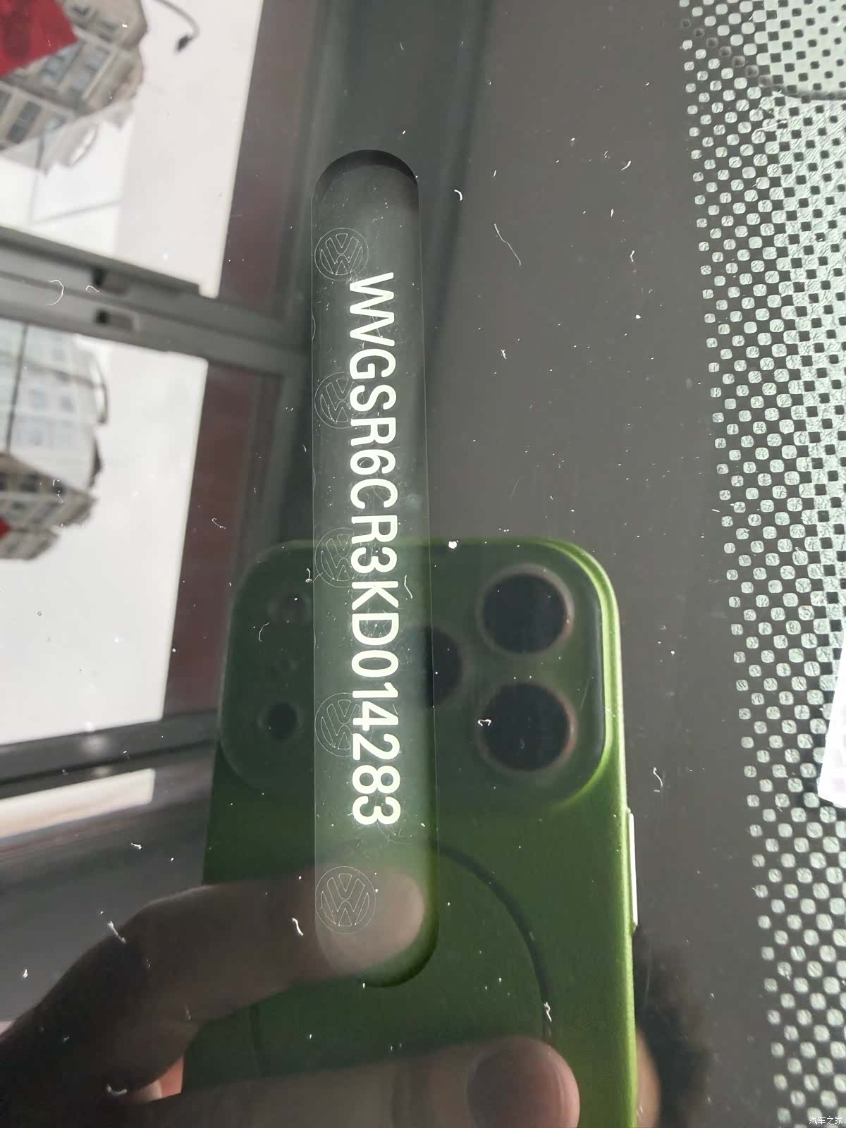 Volkswagen Touareg, 2019 44