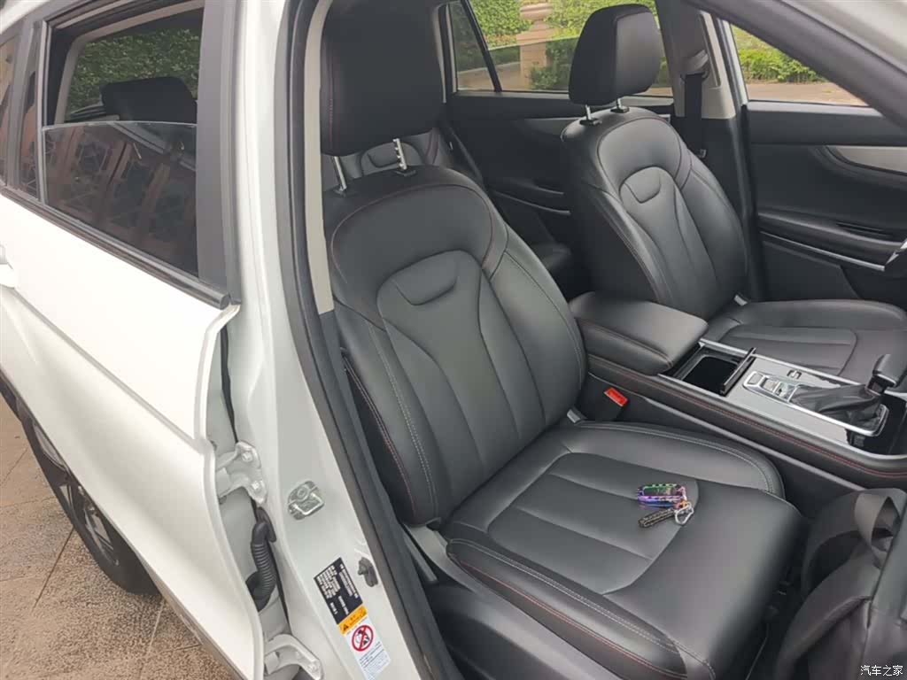 Changan CS75, 2020 25