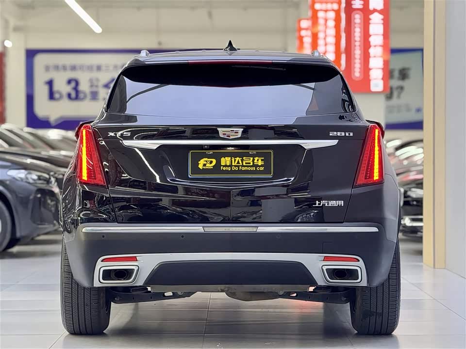Cadillac XT5