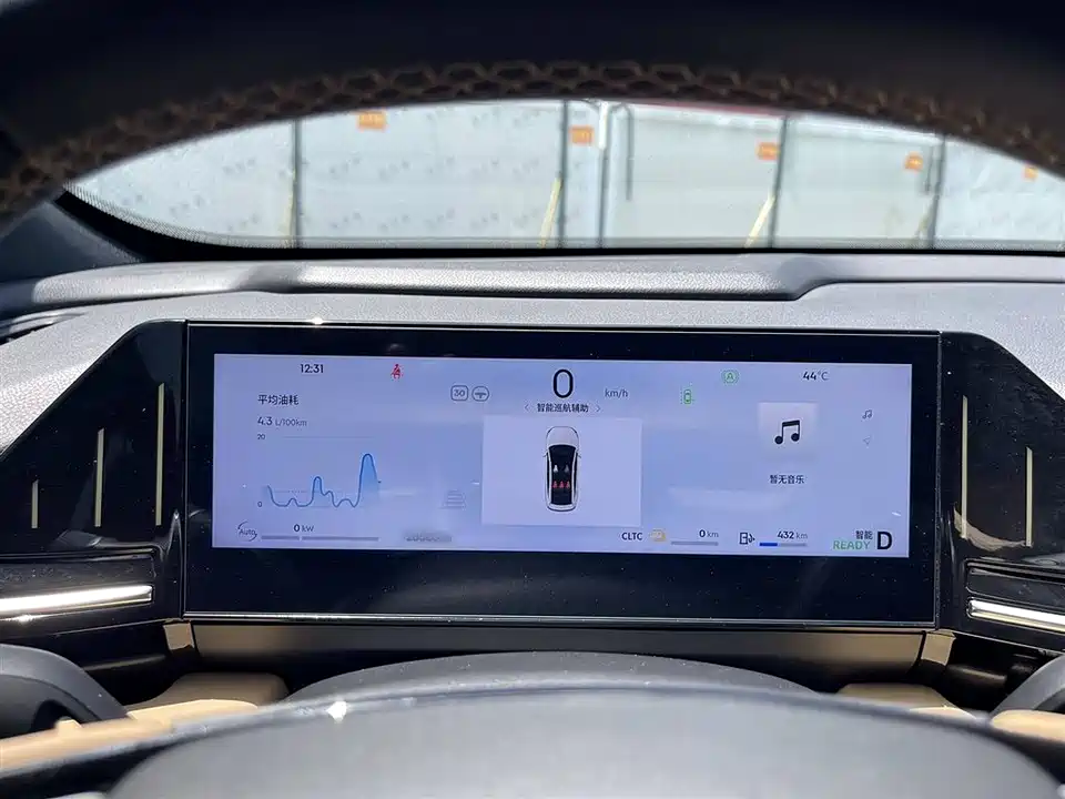 Geely Galaxy Galaxy L6