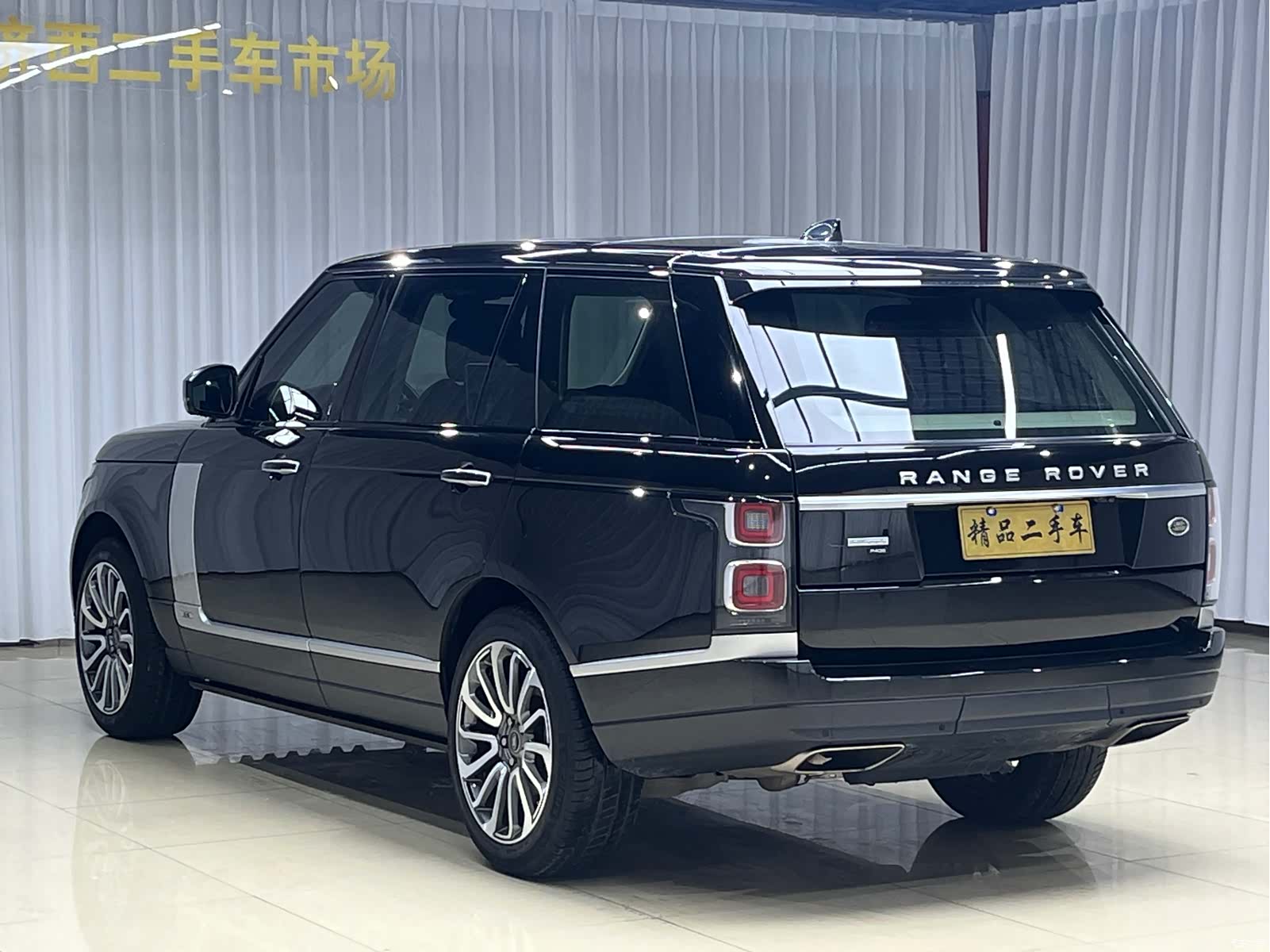 Land Rover Range Rover, 2022 6