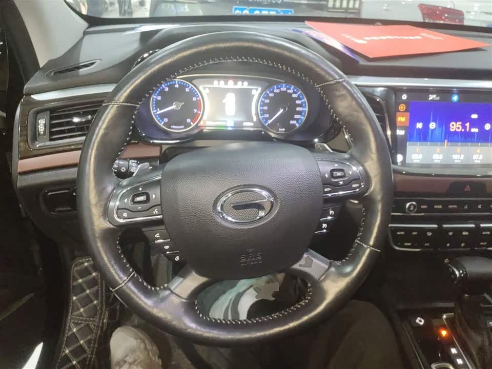 Trumpchi Trumpchi GS8