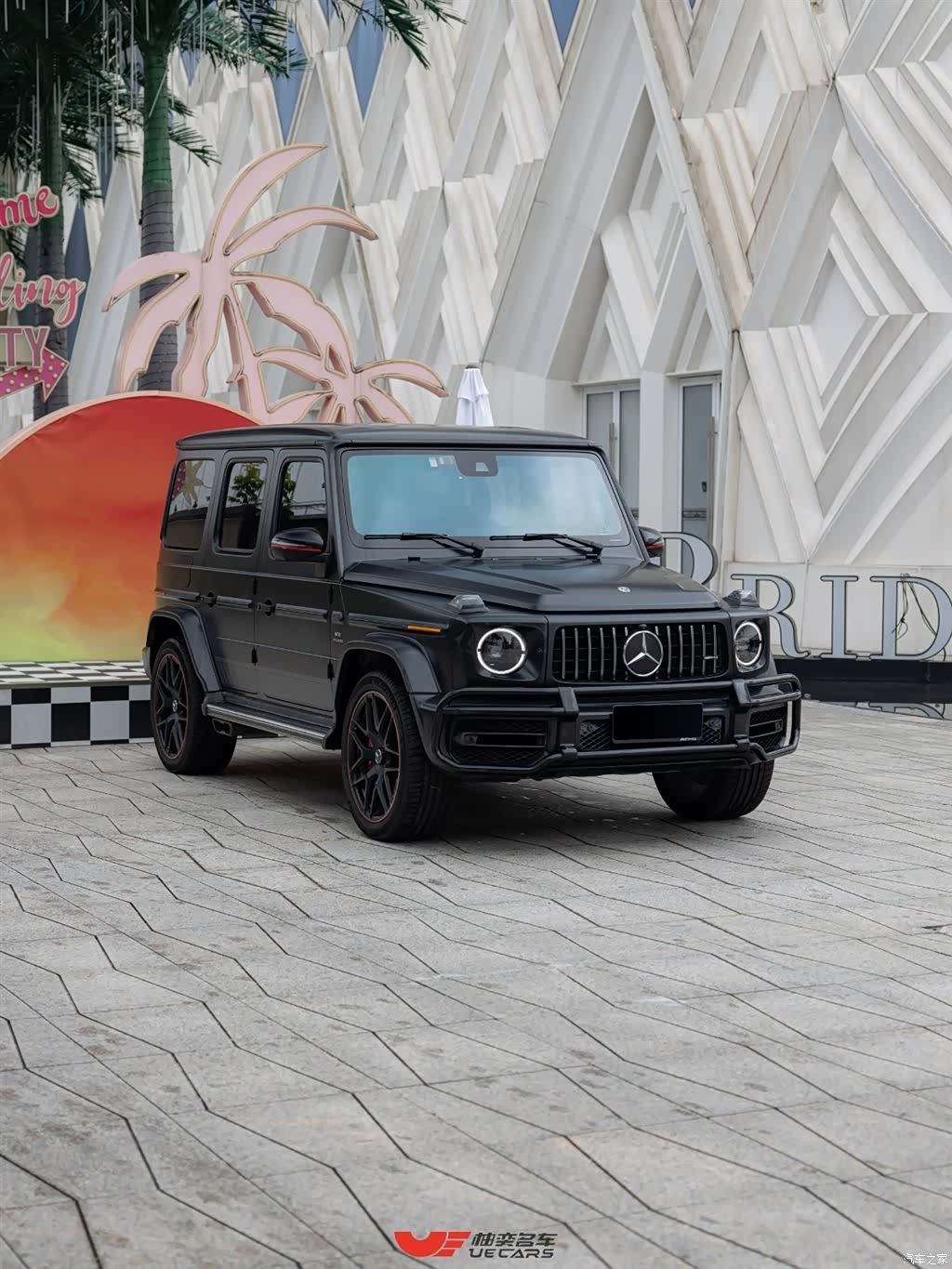 Mercedes-Benz G-Class, 2019 3
