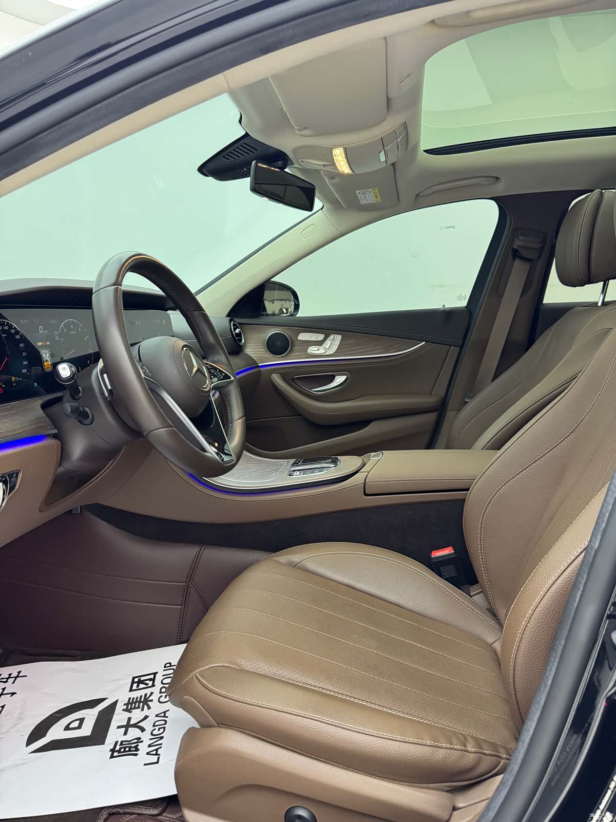 Mercedes-Benz E-Class, 2023 9