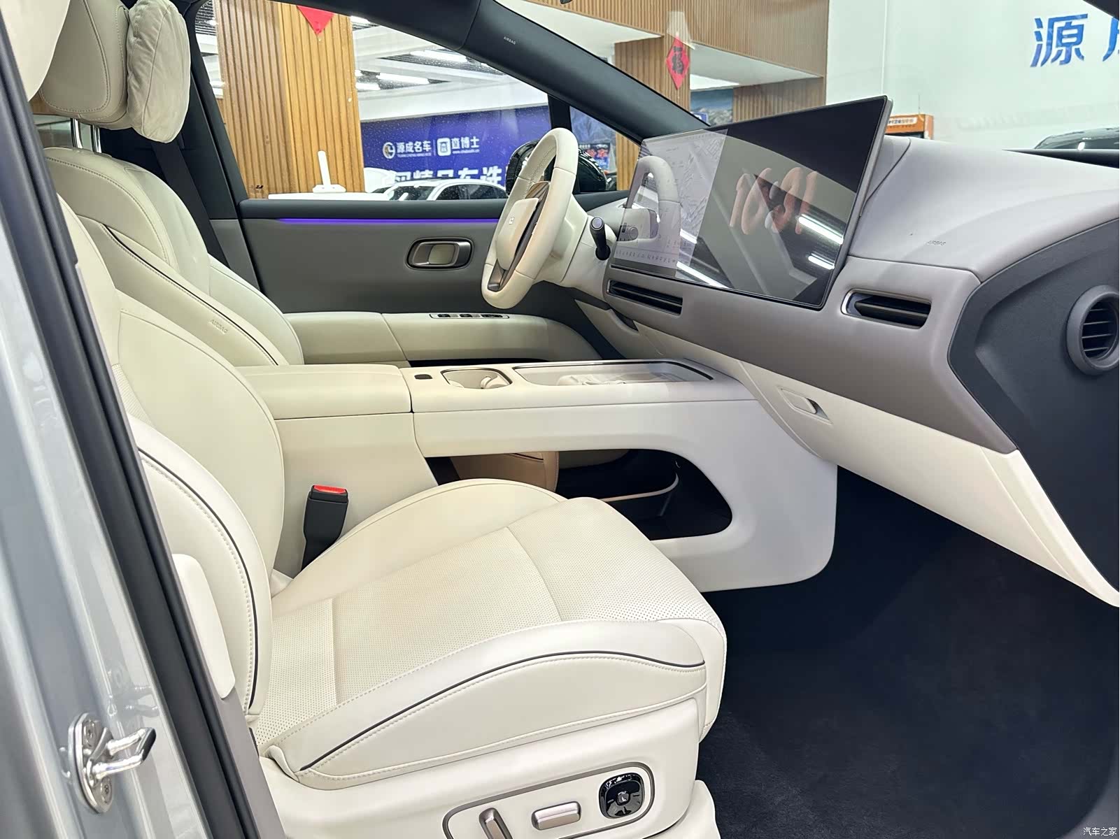 Li Auto i6, 2026 18