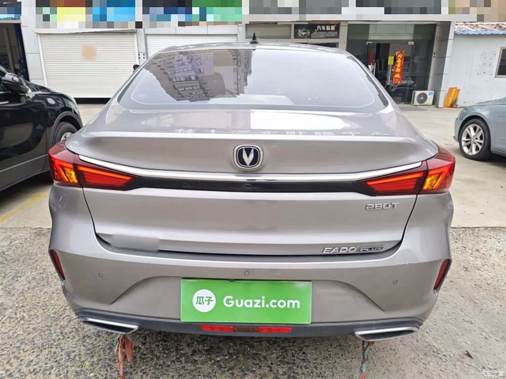 Changan Eado, 2020 4