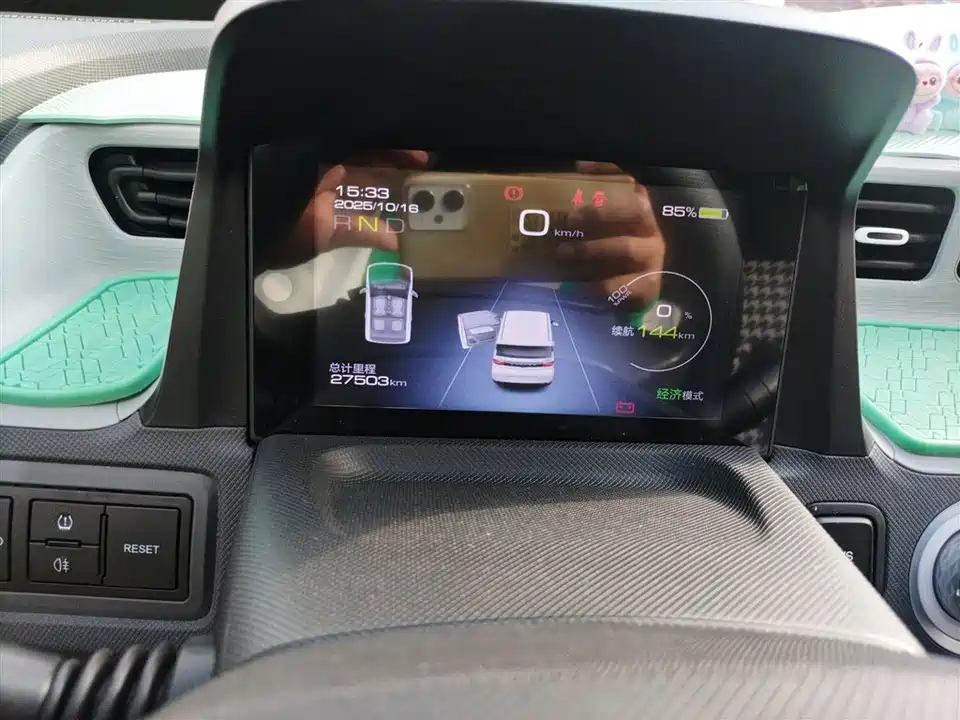 Wuling Hongguang MINIEV