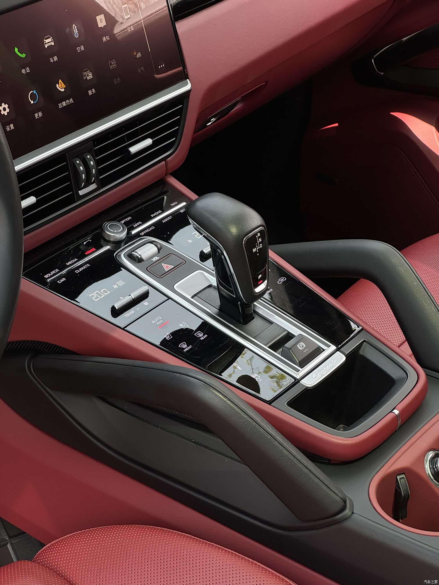 Porsche Cayenne, 2023 16