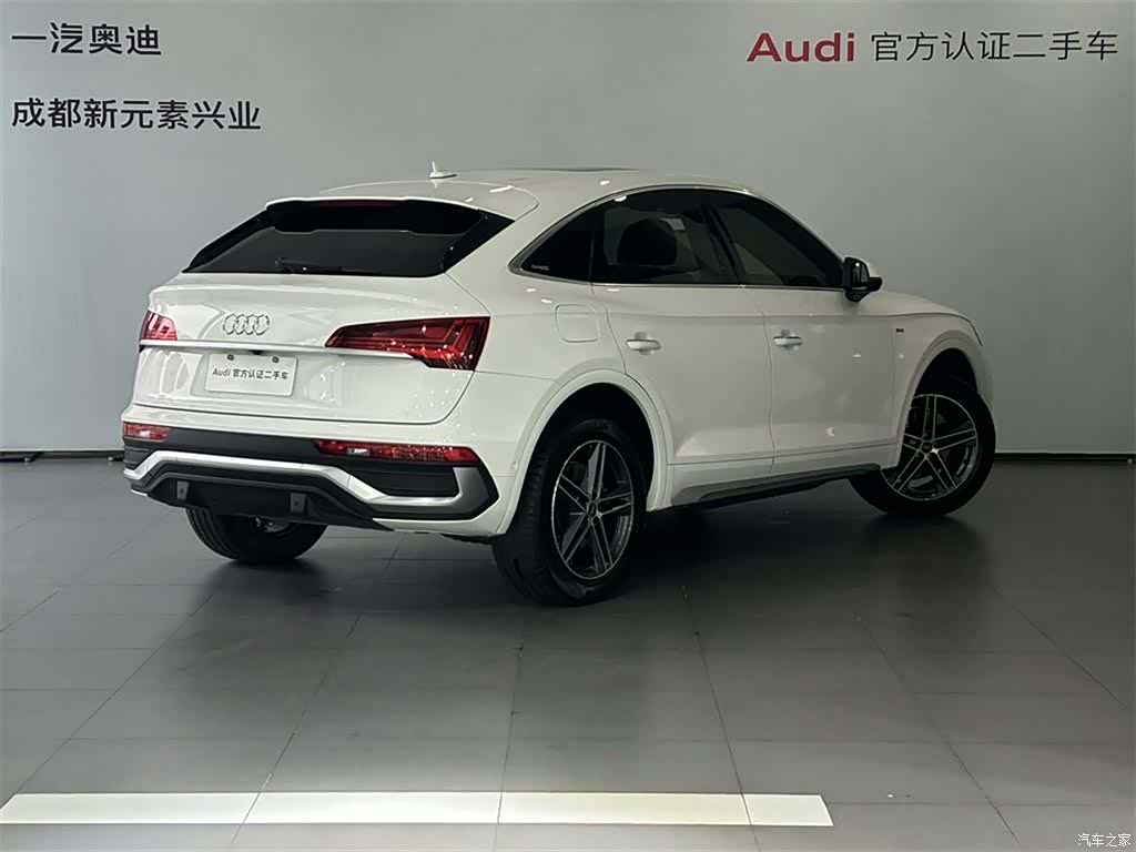 Audi Q5L, 2021 4
